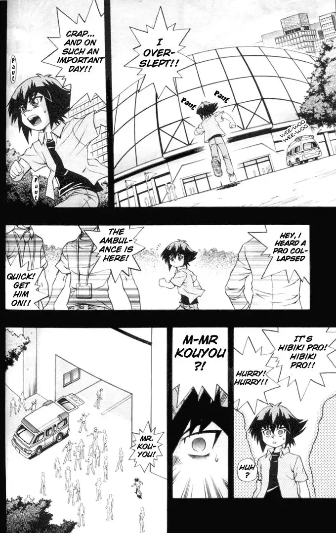 Yu-Gi-Oh! GX Chapter 10 22